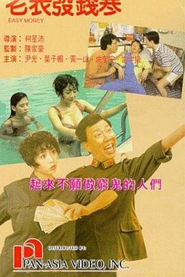 1769视频在线观看国产